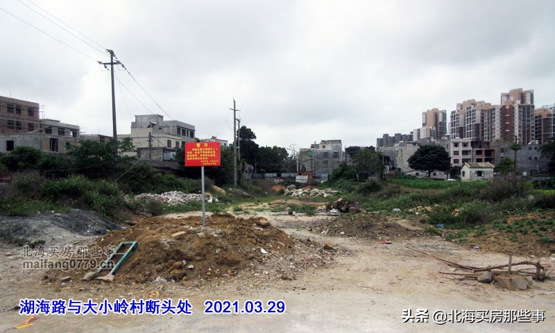 北海城市新面貌图片真实照片,北海城东变化