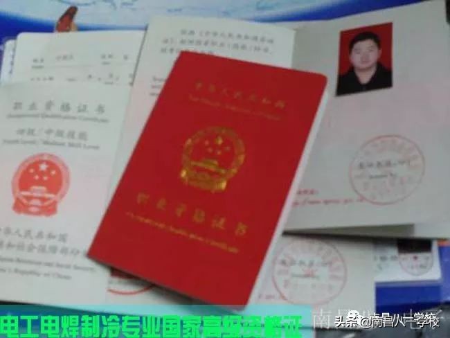 南昌八一职业学校咋样,南昌八一学校官网