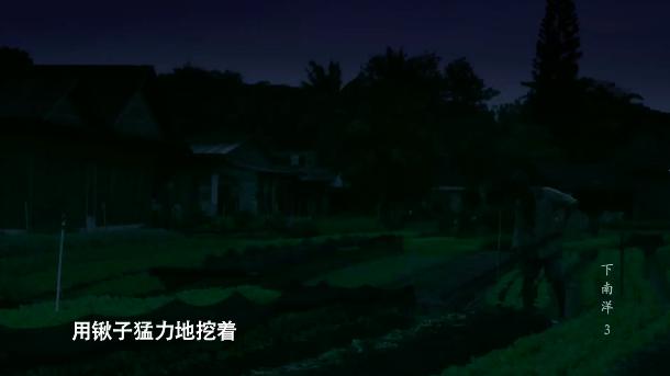 从猪仔打到凤凰游戏,从猪仔升级到主管