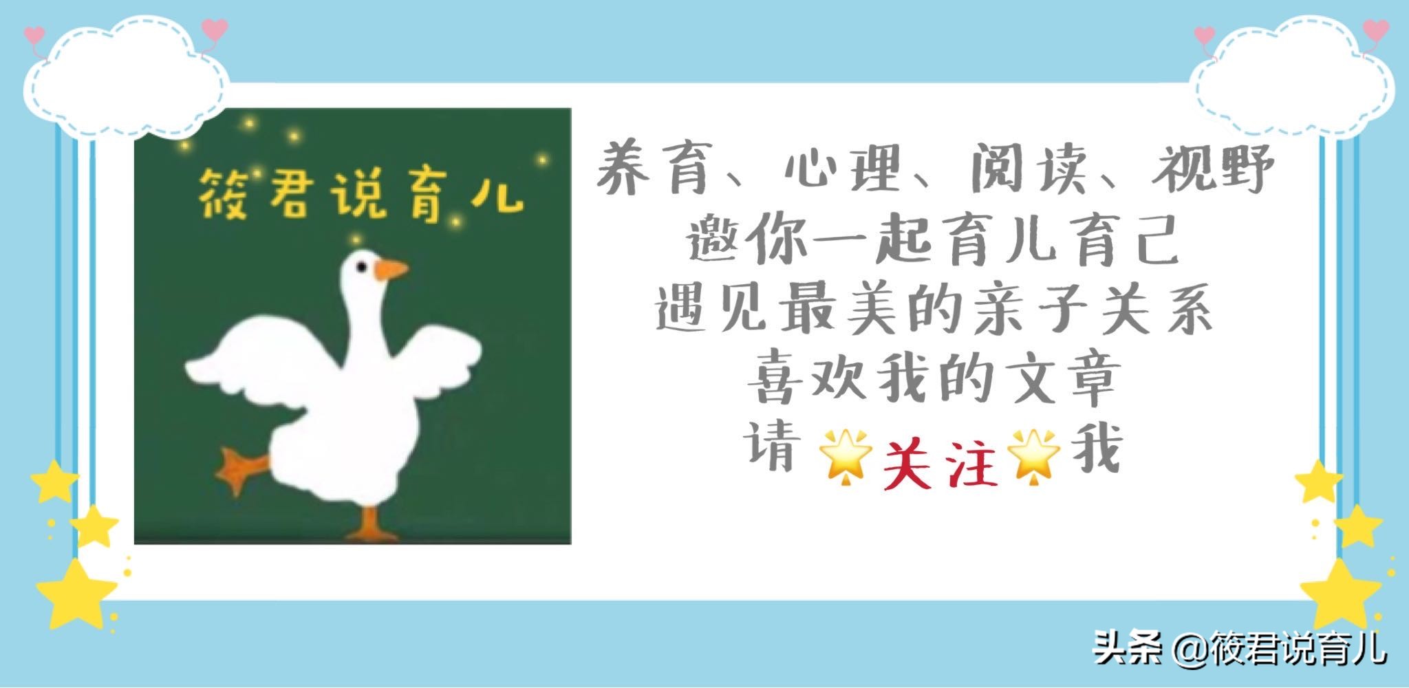 爸爸为什么长胡子绘本,绘本爸爸内容