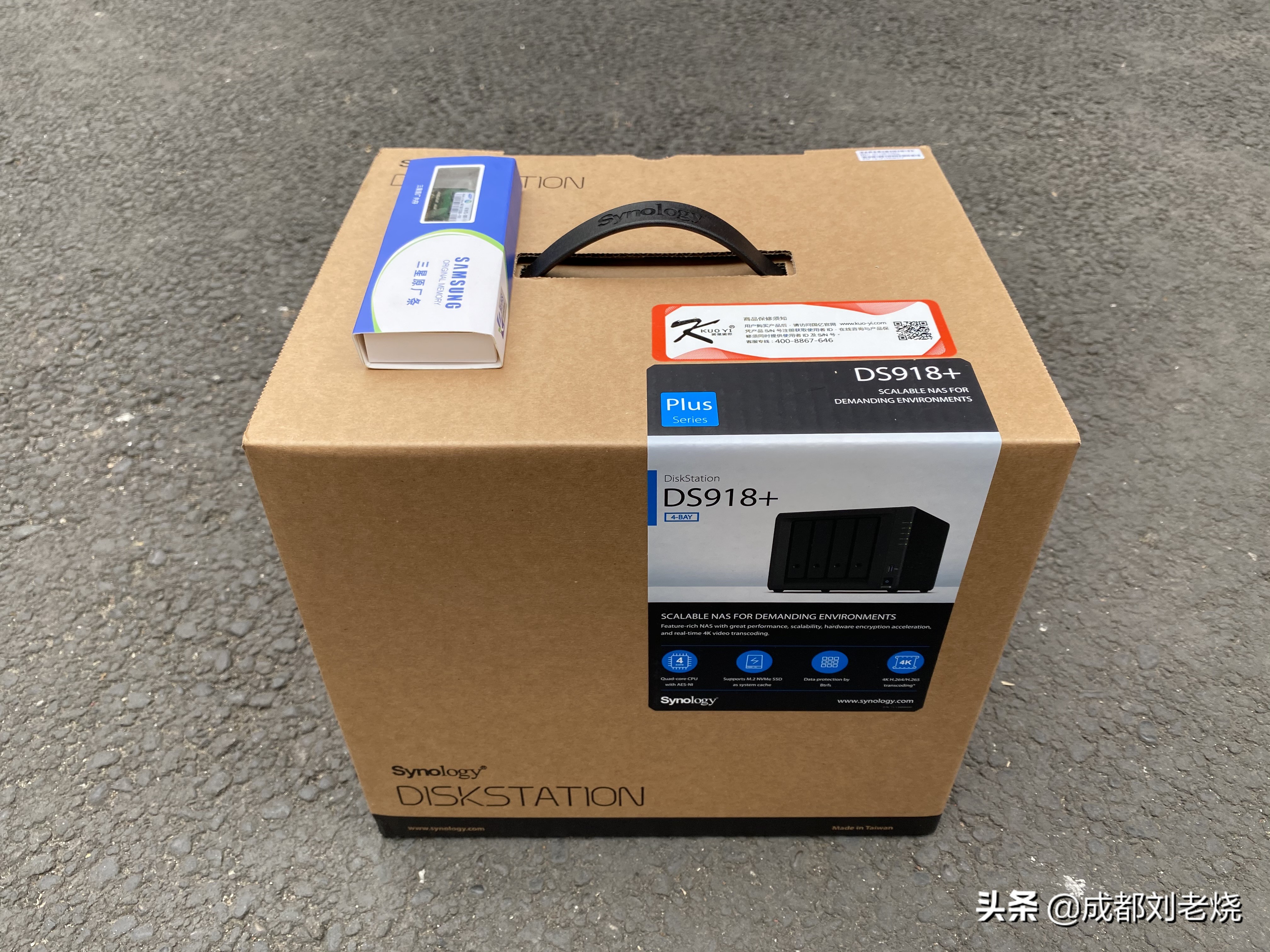 群晖nasds218硬盘安装,爱快安装群晖nas新手教程