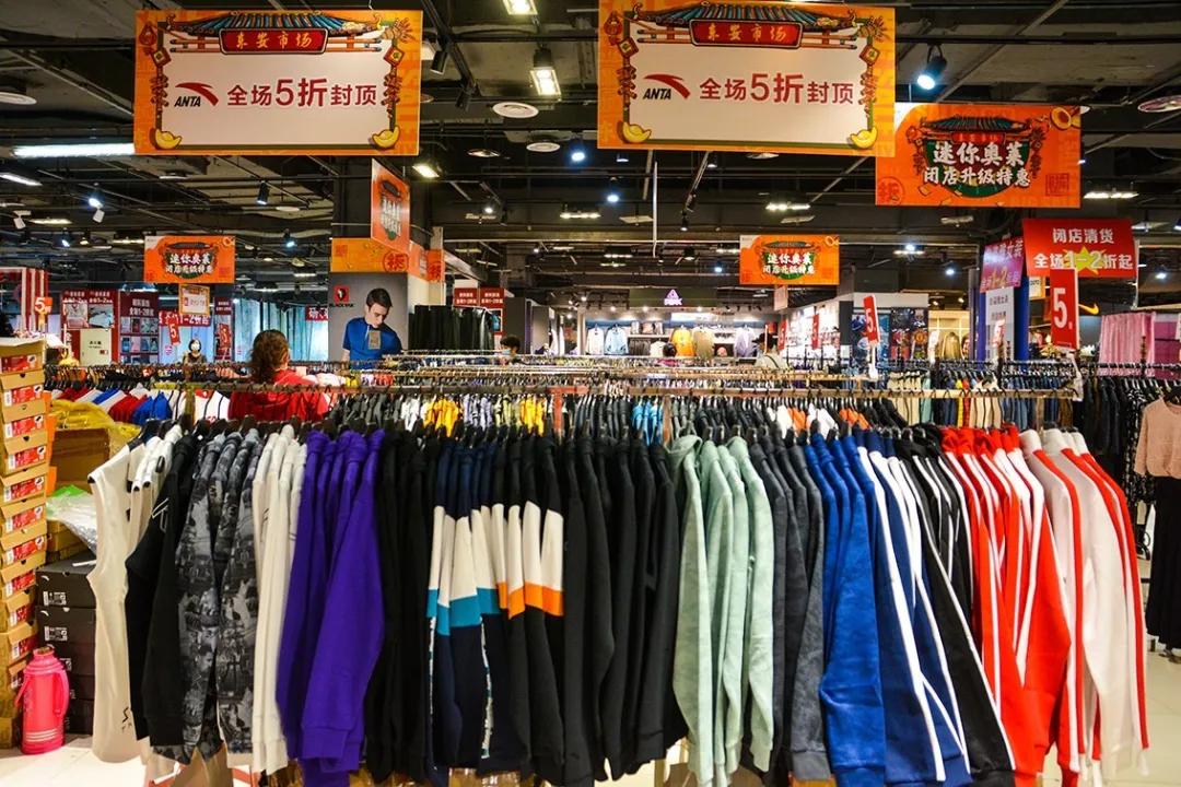 王府井东安市场闭店升级,王府井东安市场清仓时间