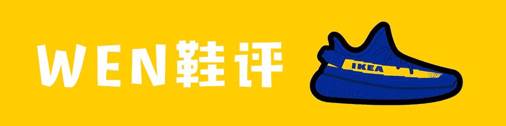 科比4值么？七百块打球压马路的夏天鞋怎么选？匹克科技如何？
