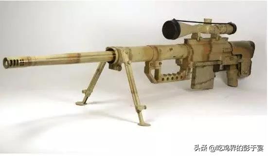 世界上最牛的狙击枪awm,世界上威力最强awm狙击枪