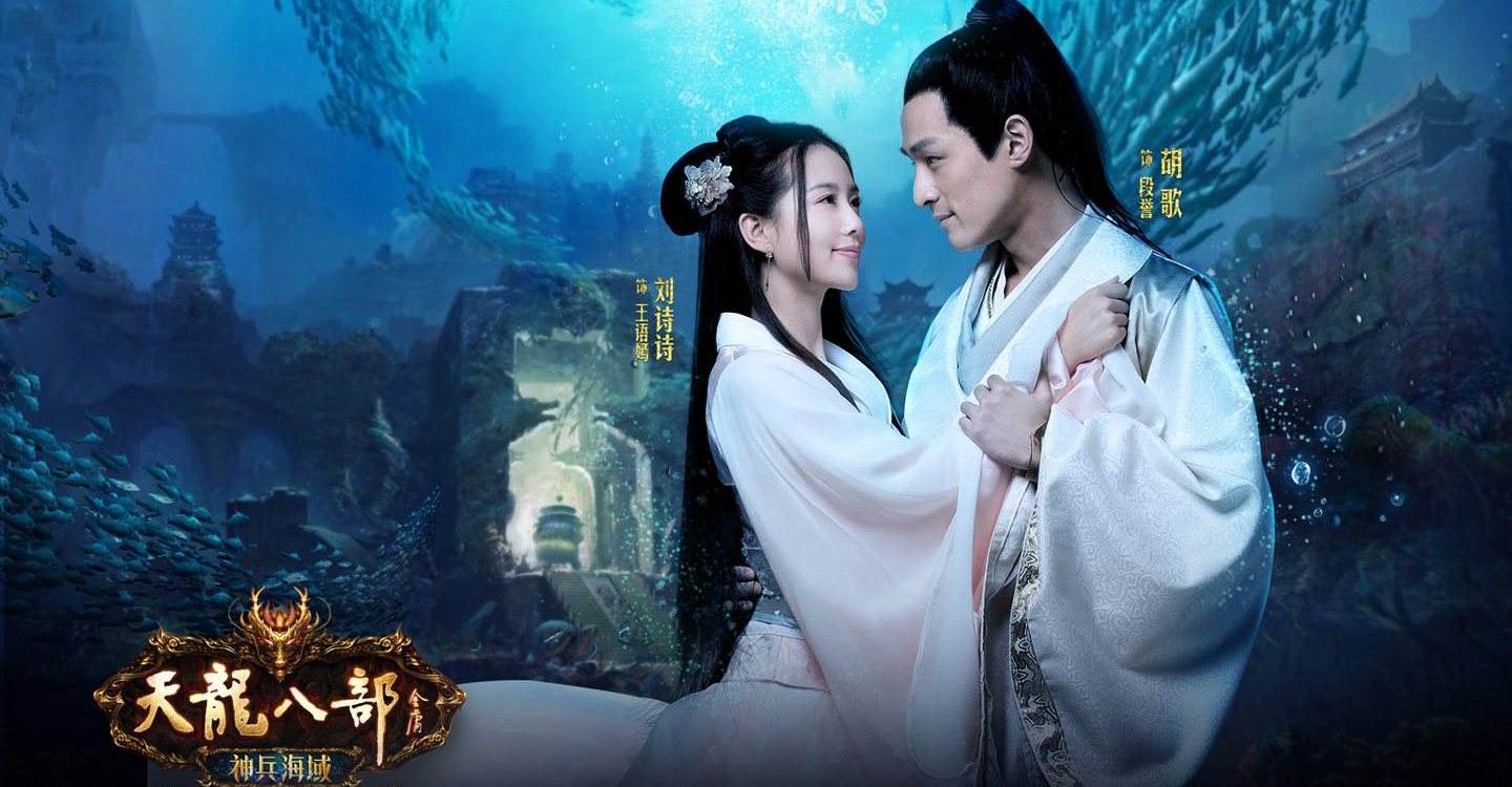 好玩的老牌武侠网游游戏推荐,可玩性高的武侠网游端游