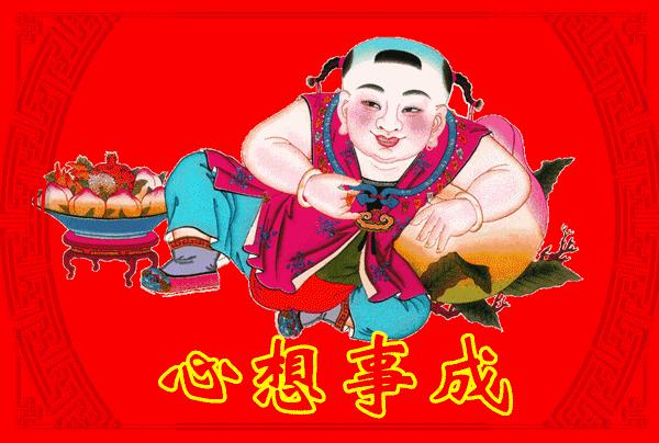 五月二十六好日子，逢六必顺，逢六必发