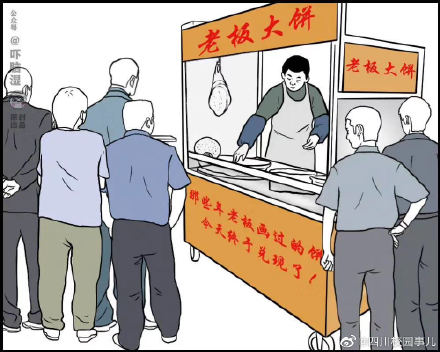 互联网人才转型表情包,互联网运营专用表情包