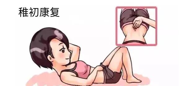 产后修复催乳有什么方法,产后修复催乳师怎么样
