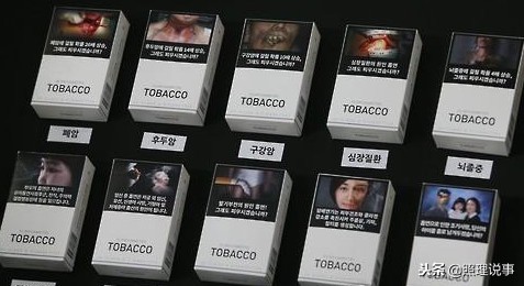 韩国的烟民真不容易！每天面对这样的恶心图片，还下得去嘴吗？