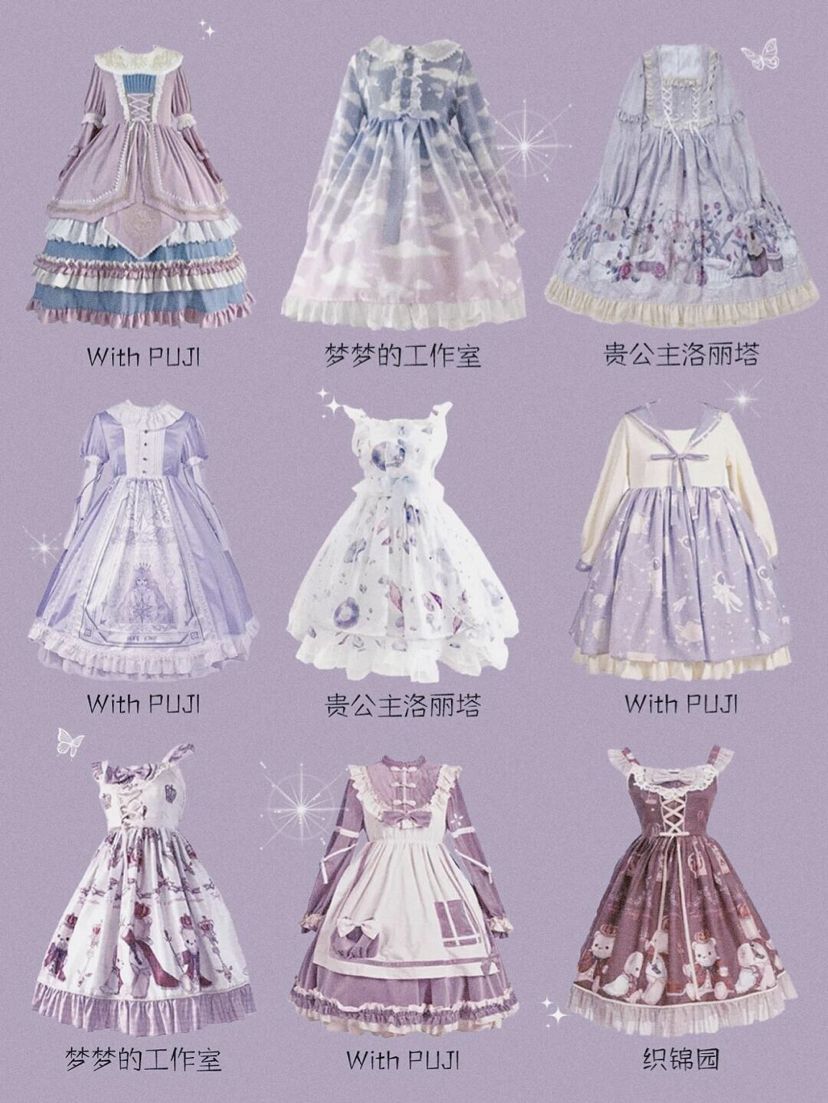 好看的lolita推荐萌款,喜欢lolita的女生性格