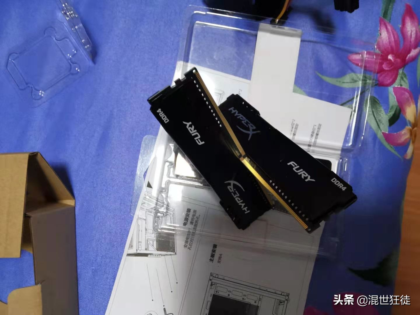 电脑内存条装机过程,第一次装机全过程