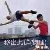 qq空间历史记录怎么全部删除,qq空间24小时自动删除变永久