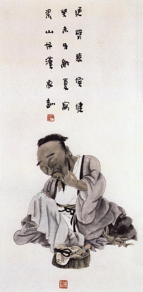 王家训画仕女,王家训国画百子图