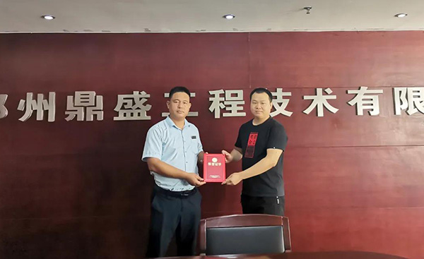 鼎盛特色丨郑州鼎盛建筑固废处置专业知识培训圆满结束