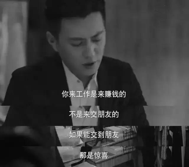 豆瓣9.4，南宫珉的“棒球剧”，凭什么火？