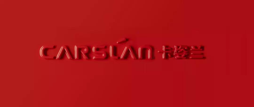 白云区高端化妆品,白云高端名品