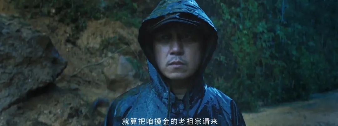 2021胡歌新片,2021年即将上映的电视剧胡歌