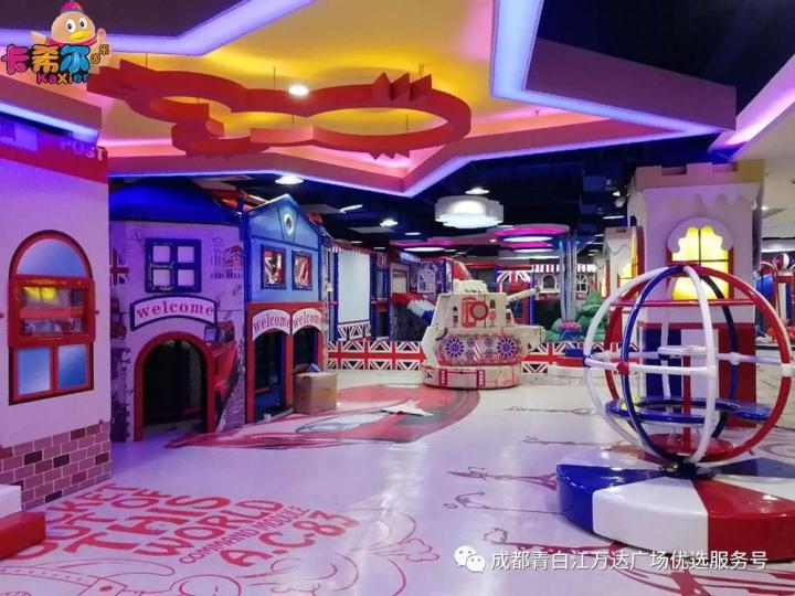 青白江万达招聘会,青白江万达招聘会几号开始