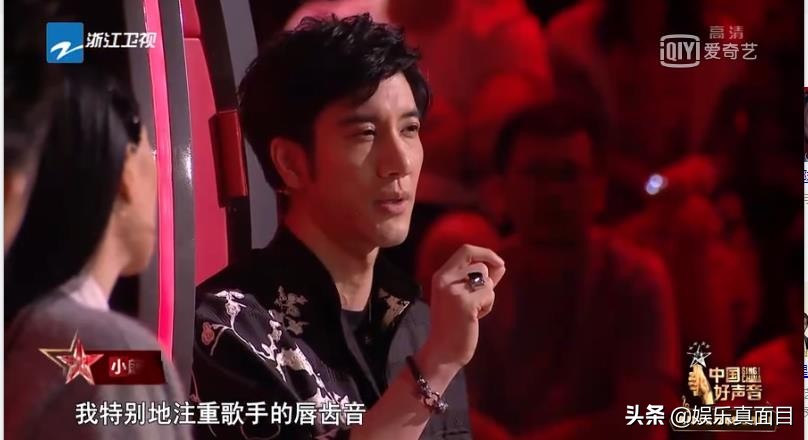 纯人声李荣浩麻雀口哨版,中国好声音李荣浩点评原创歌曲