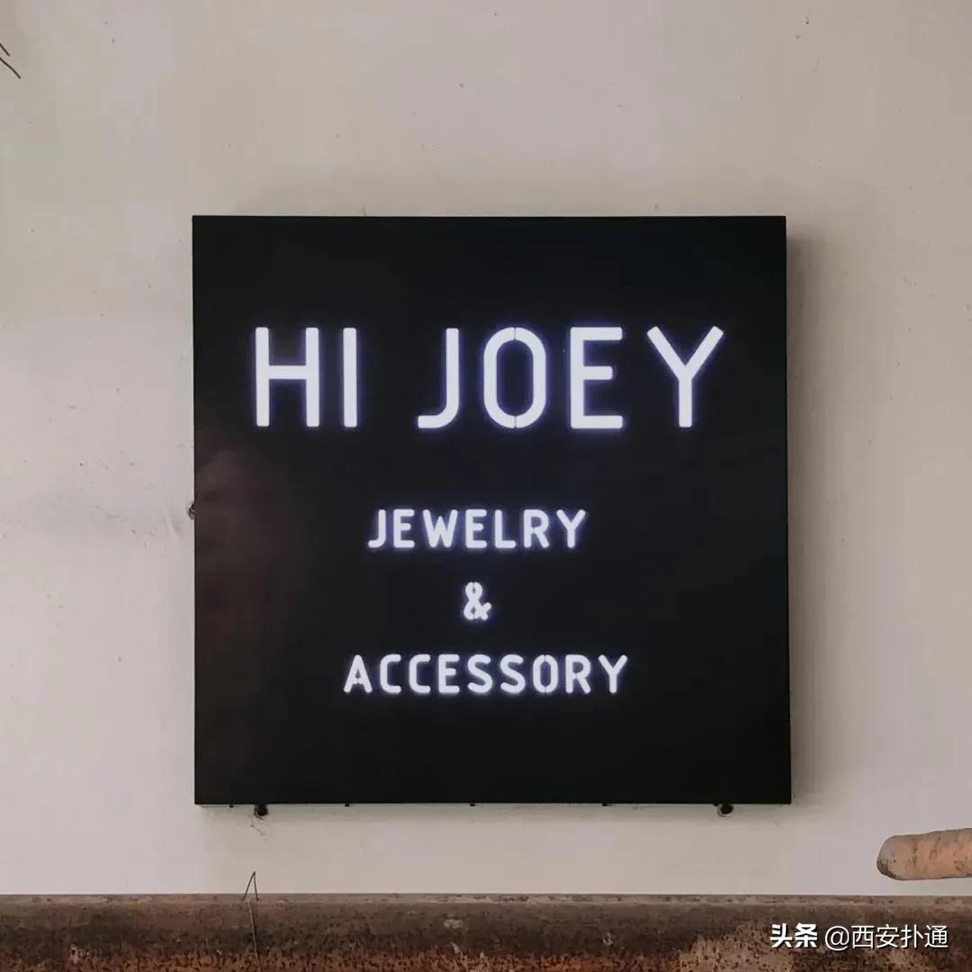 西安进口零食高端零食,西安进口零食店排行榜