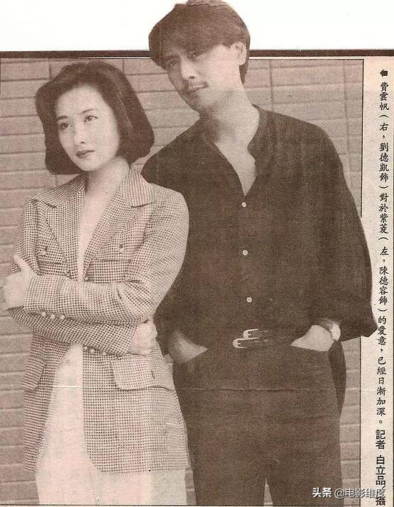 琼瑶刘德凯刘雪华,琼瑶刘德凯近照