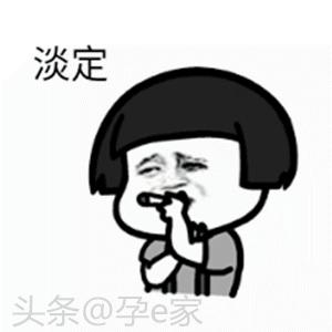 情人节避孕安全吗,情人节最佳避孕方式