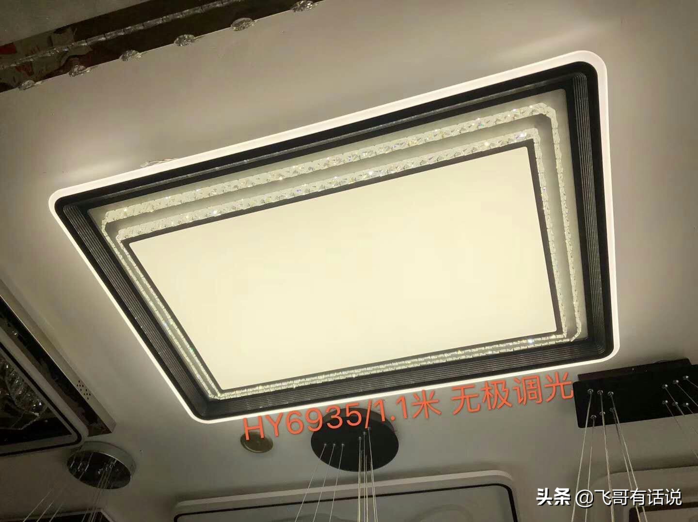 【麻屯镇20年专业水电】麻屯镇美加美装饰广场