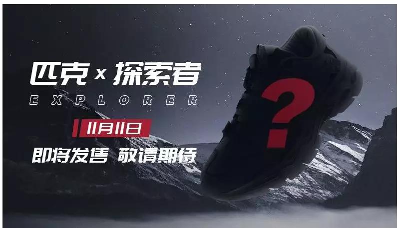 lululemon、VersaceJeans、Vetements诸多国际大牌入驻武汉