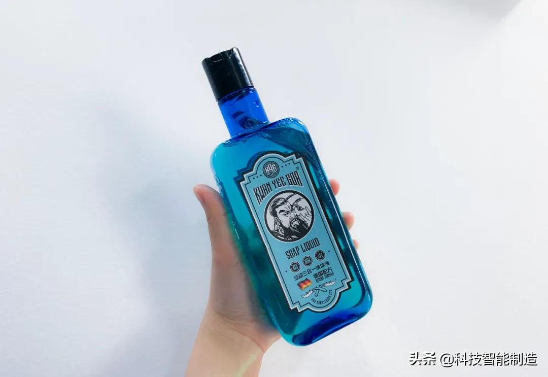 顶级沐浴露配方,德国最先进的沐浴露