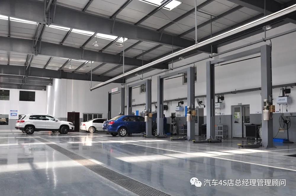 4s店5s管理的培训课件,汽车4s店5s管理难点