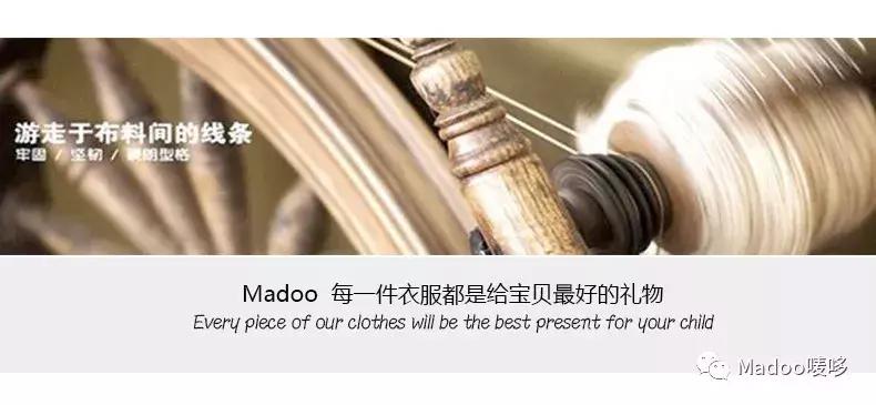 童装搭配万千宝妈的选择,童装搭配知识分享