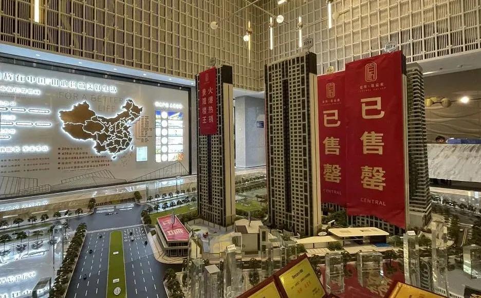 沈阳新开楼市有哪些现状如何,盘点沈阳房价降价最狠的五个楼盘