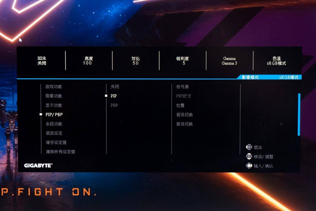 兼顾设计与游戏的配置,兼顾游戏与设计的显示器