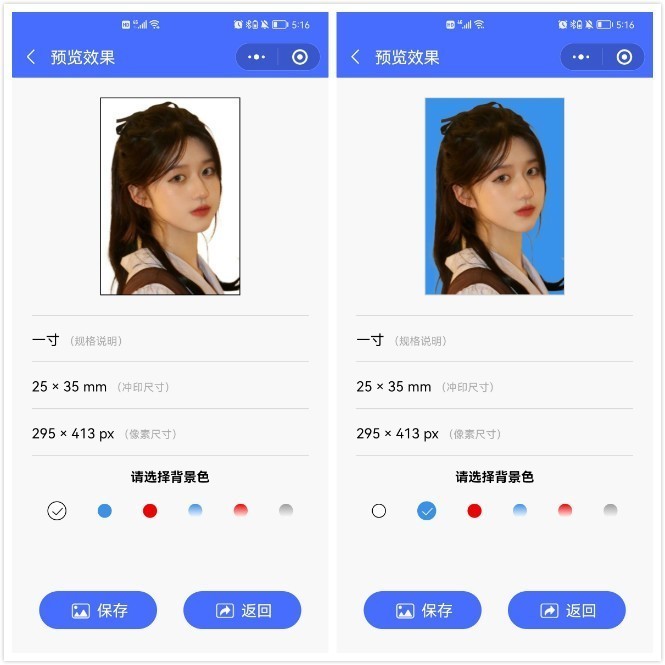 一起来揭秘微信隐藏的15个功能,你不知道的6个微信隐藏功能