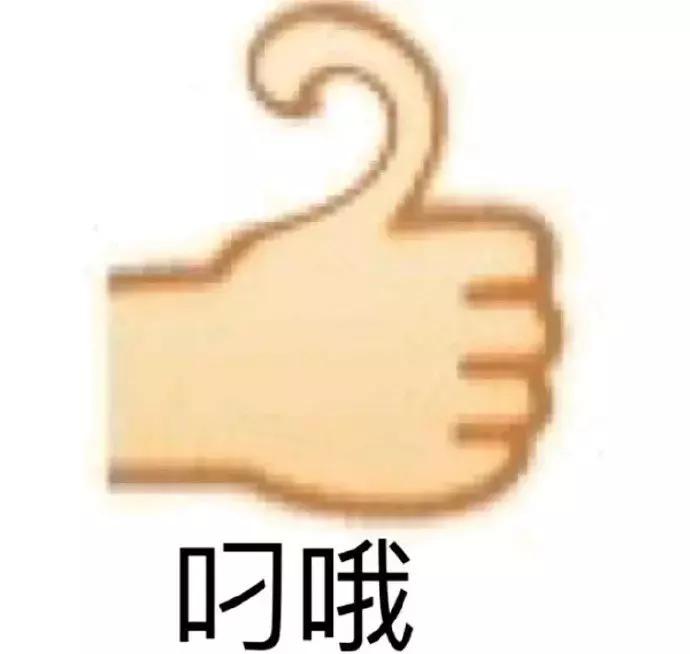 5大国内被当大牌并畅销20年的山寨货，正主看到气吐血...