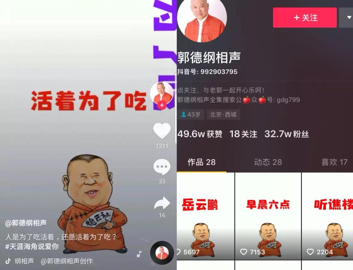 天涯海角说爱你完整版dj,天涯海角说爱你劲爆