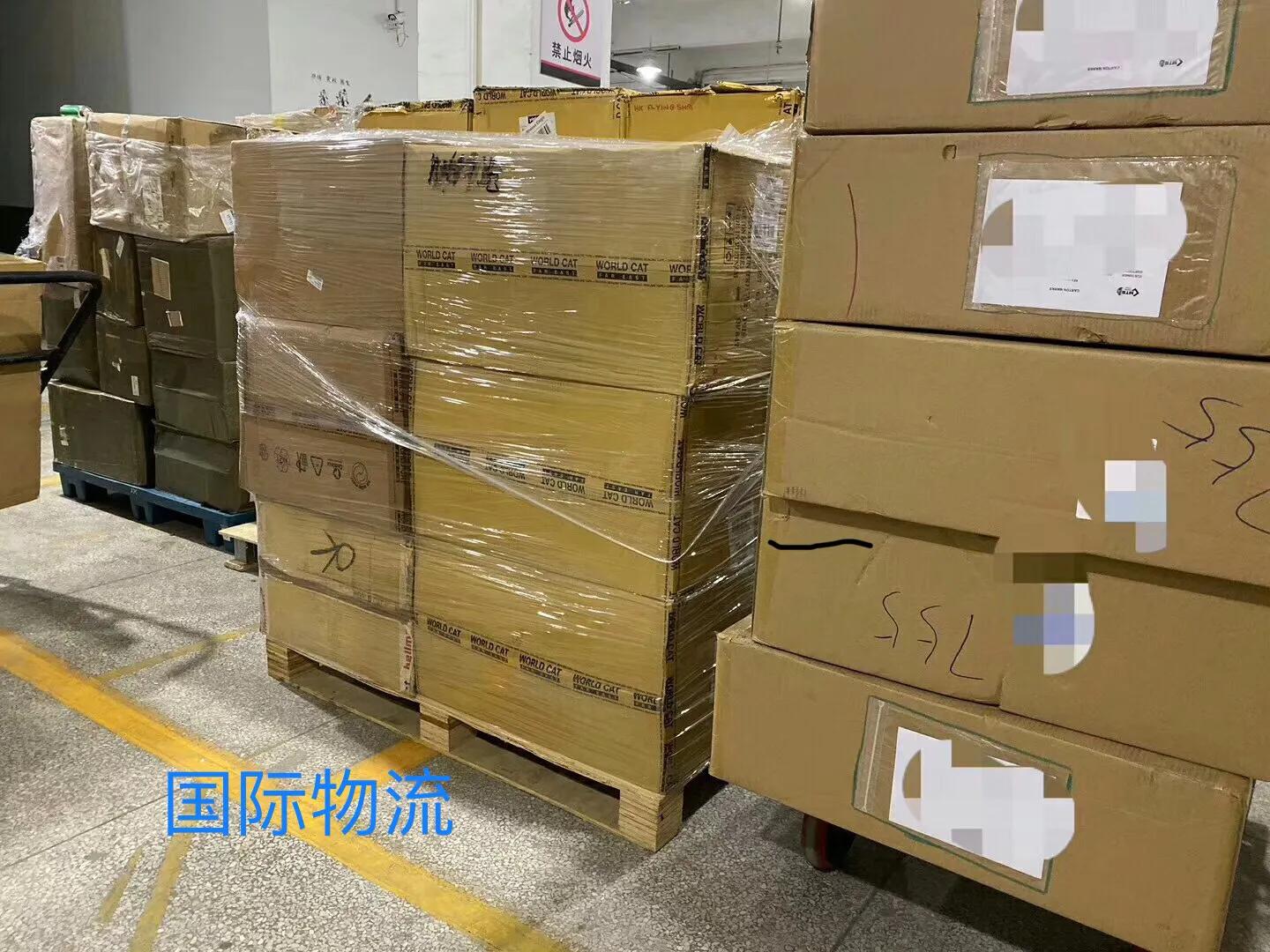 进口红酒洋酒清酒香港清关到大陆原包装不拆箱到货