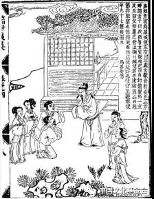 作揖礼要翘大拇指么,为什么作揖礼不流行