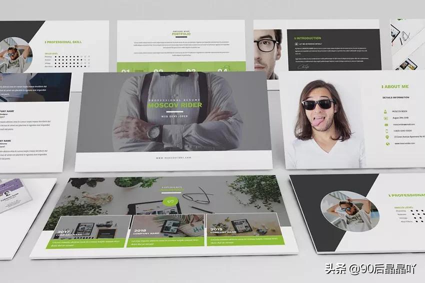 怎样调整ppt简历模板,ppt个人简历模板制作教程