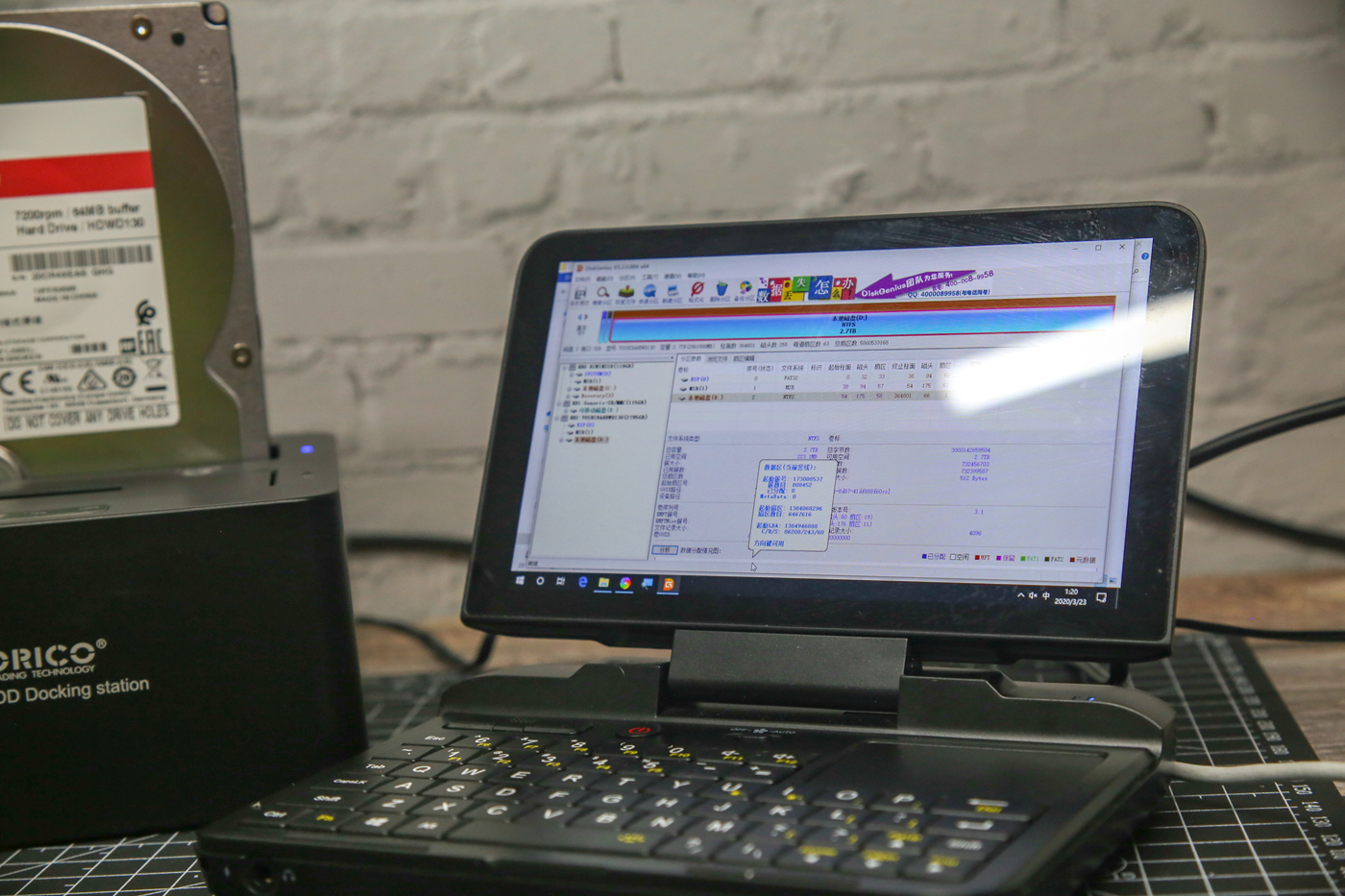 东芝p300机械硬盘插电脑没有显示,东芝p300机械硬盘1t值不值得买