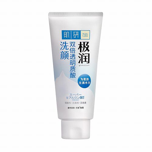 男士祛痘洗面奶口碑最好的牌子,男士控油祛痘洗面奶什么牌子好