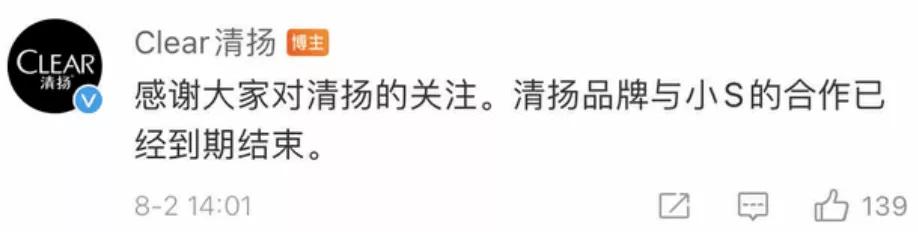 一句话损失百万年薪,一句话损失一个3000万的项目