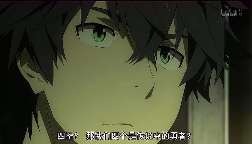 盾之勇者尚文近况,盾之勇者成名录角色