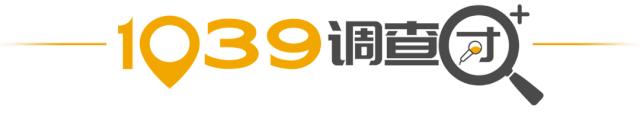 无牌车占了车位应该怎么办,二手车占用停车位售卖