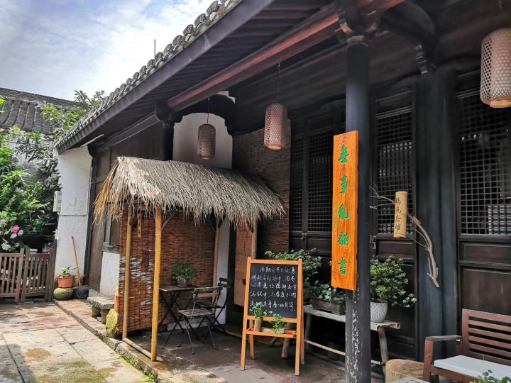 中国历史文化名镇,鸣鹤古镇历史名人