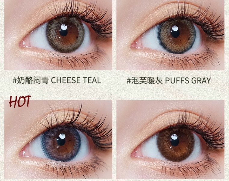 怎么戴美瞳又轻松又快的方式,戴美瞳怎么做到眼睛不眨