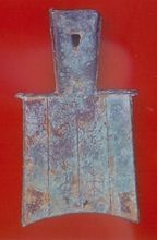 布币是什么材料,布币是什么意思