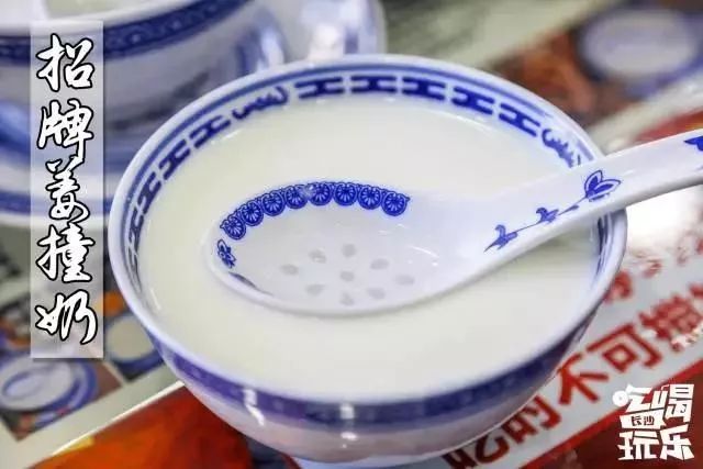 长沙糖水合集,长沙糖水甜品店推荐