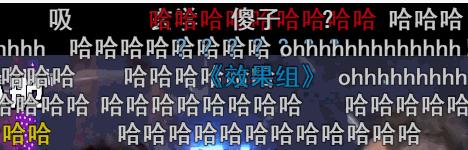 爆火的素人综艺,素人综艺大翻车