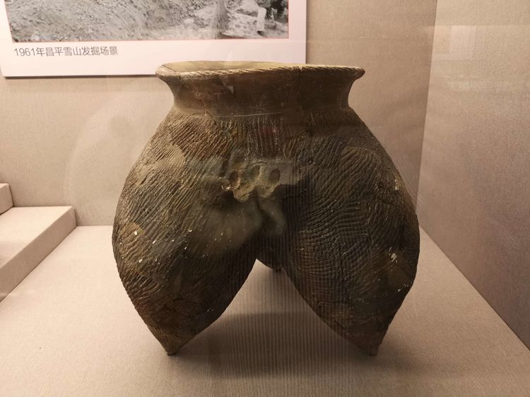 漫步北大校园,北大印象图片